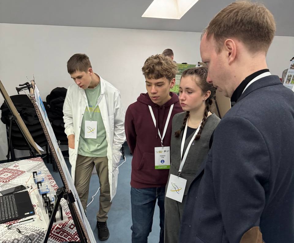 GENIUS Olympiad Ukraine 2026 ДНЛІТ