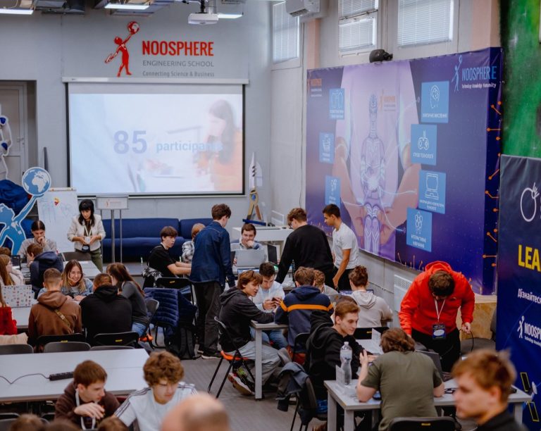 ДНЛІТ NASA Space Apps Challenge 2025