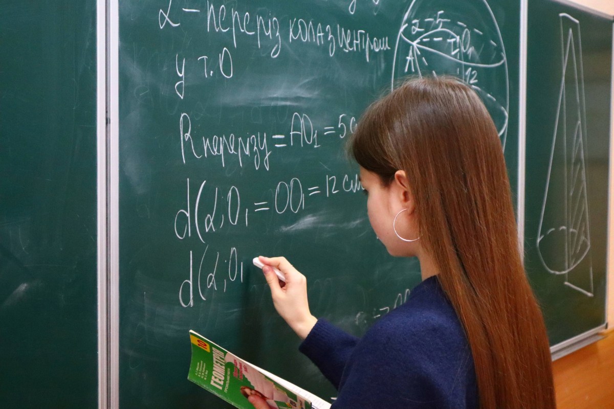 Бюджетні спецкурис