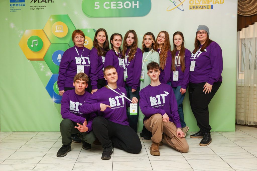 учні ДНЛІТ на конкурсі GENIUS
