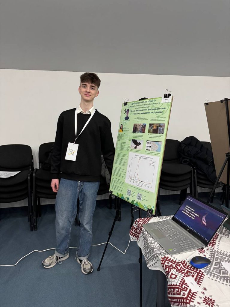 наукові проєкти школярів Дніпро