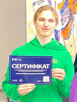 перемога школяра на олімпіаді