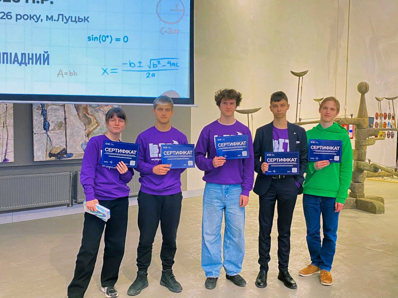 учні ДНЛІТ математичні змагання