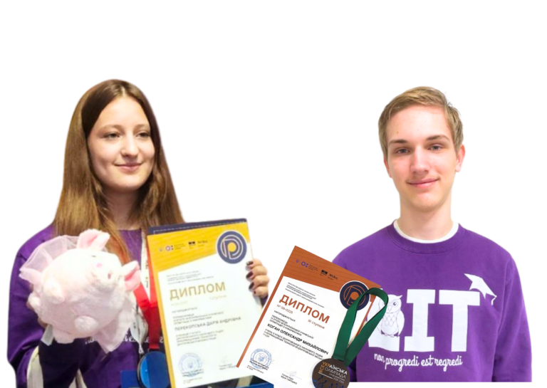 учні ДНЛІТ програмування переможці