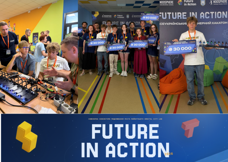 Павло Гук та Костянтин Горбаненко - команда ДНЛІТ Future in Action Hackathon