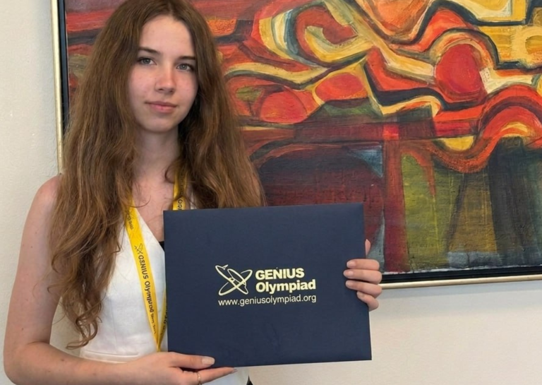 Марія Воронцова GENIUS Olympiad 2026