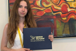 Марія Воронцова GENIUS Olympiad 2026
