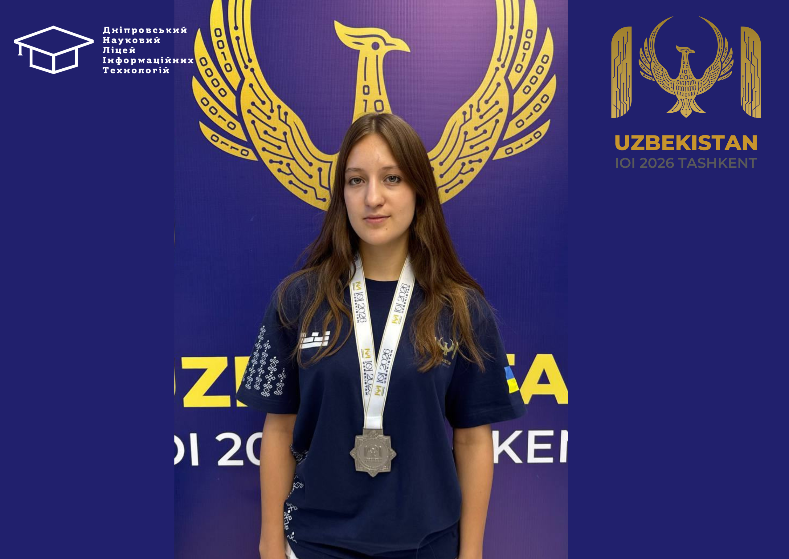 Дар’я Перекопська — срібна призерка IOI 2026